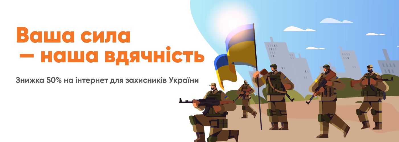 Монтажна область 1 - копія 3